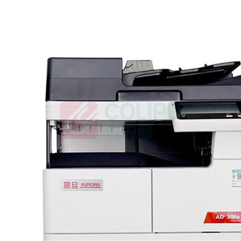 震旦 AURORA A3黑白低速数码复印机 AD308E
