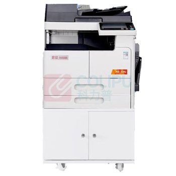 震旦 AURORA A3黑白低速数码复印机 AD228e (白色) (自动双面输稿器+双纸盒+国产工作台)