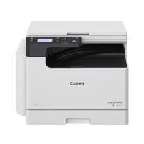 佳能 CANON A3黑白数码复印机 iR2224N 台 (白色) (单纸盒、盖板)
