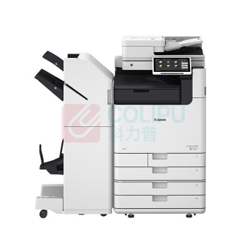 佳能 CANON 黑白数码复合机 ADVANCE DX 6870 同步扫描输稿器+双纸盒+工作台