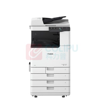 佳能 CANON 黑白数码复合机 iR-ADV DX 4945 自动输稿器+四纸盒