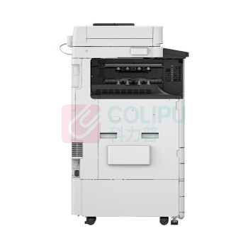 佳能 CANON 黑白数码复合机 iR-ADV DX 4945 自动输稿器+四纸盒