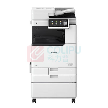 佳能 CANON 黑白数码复合机 iR-ADV DX 4945 自动输稿器+四纸盒