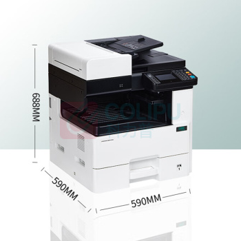 立思辰 LANXUM A3黑白复合机 GM8125dn (黑白) 单纸盒