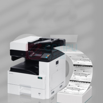 立思辰 LANXUM A3黑白复合机 GM8125dn (黑白) 单纸盒