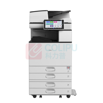 理光 RICOH 黑白数码复合机 IM 5000