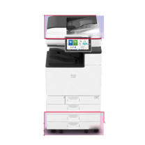 理光 RICOH 黑白多功能复合机 M C2501 A3