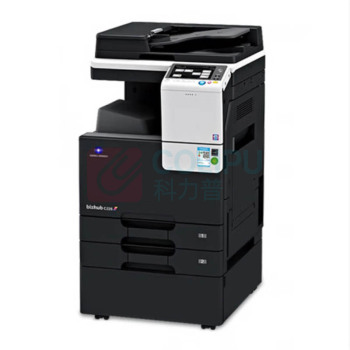 KONICA MINOLTA 复印机 bizhub 266i A3,双面输稿器+双纸盒 (黑白色)