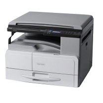 理光 RICOH A3黑白数码复印机 MP 2014 (单纸盒、盖板)