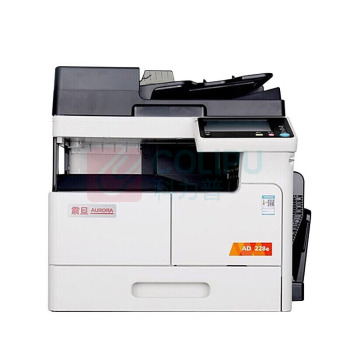 震旦 AURORA A3黑白低速数码复印机 AD228e (白色) 自动双面输稿器+单纸盒+国产工作台