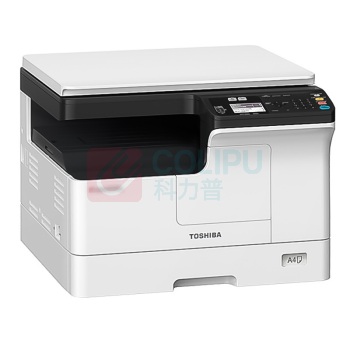 东芝 TOSHIBA A3黑白数码复印机 e-STUDIO2523A 主机+盖板