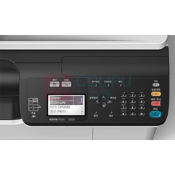东芝 TOSHIBA A3黑白数码复印机 e-STUDIO2523A 主机+盖板