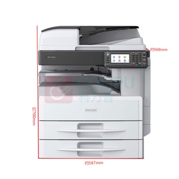 理光 RICOH A3黑白数码复印机 MP 2501SP  标配+输稿器
