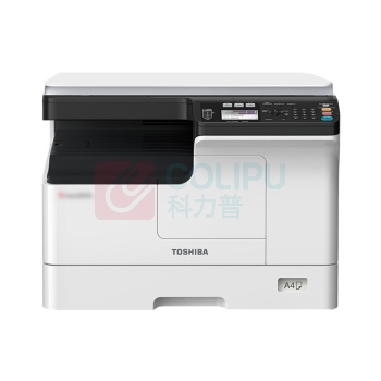 东芝toshiba a3黑白数码复印机 2323am (主机 双面器 盖板)(:1年质保)