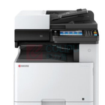 京瓷 Kyocera 黑白数码复印机 M4125idn A3 (双纸盒、双面输稿器、工作台)