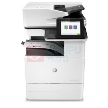 惠普 HP 黑白数码复合机MFP LaserJet Managed MFP E72525dn A3 (打印 复印 扫描)
