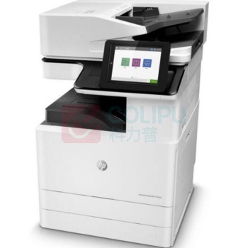 惠普 HP 黑白数码复合机MFP LaserJet Managed MFP E72525dn A3 (打印 复印 扫描)