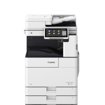佳能 CANON A3黑白数码复印机 iR-ADV DX 4725 智办公 (白色) (双纸盒、双面输稿器、工作台)