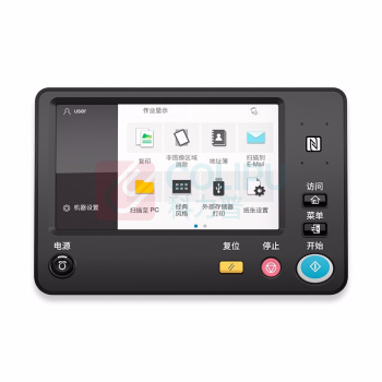 柯尼卡美能达 KONICA MINOLTA A3黑白数码复印机 bizhub 266i (双纸盒、双面输稿器、工作台)