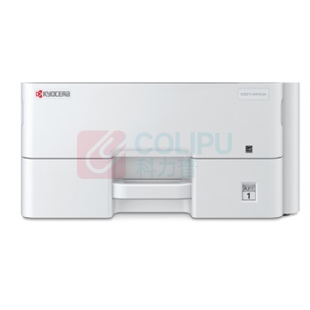 京瓷 Kyocera 黑白数码复印机 M4125idn A3 (单纸盒、双面输稿器、工作台)