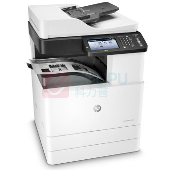 惠普 HP 黑白数码复合机 LaserJet MFP M72625dn A3  (打印 复印 扫描)