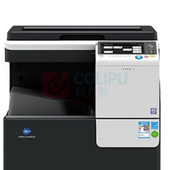 柯尼卡美能达 KONICA MINOLTA A3黑白数码复印机 7221i  (7寸触摸屏，双面打印、网络共享) 标配