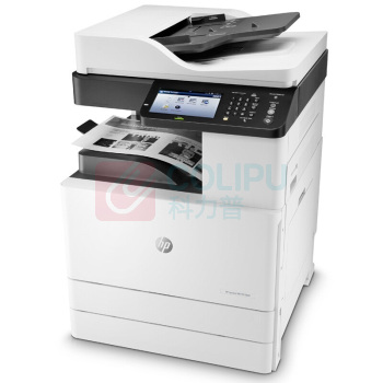 惠普 HP A3黑白激光数码复合机 LaserJet MFP M72630dn (打印 复印 扫描)