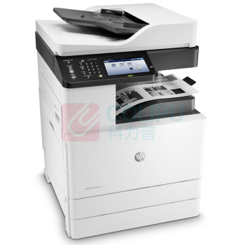 惠普 HP A3黑白激光数码复合机 LaserJet MFP M72630dn (打印 复印 扫描)