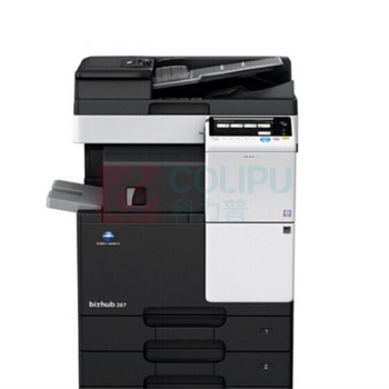 柯尼卡美能达 KONICA MINOLTA A3黑白数码复印机 bizhub 287 (双纸盒、双面输稿器、工作台)