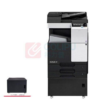 柯尼卡美能达 KONICA MINOLTA A3黑白数码复印机 bizhub 287 (双纸盒、双面输稿器、工作台)