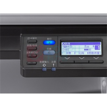 理光 RICOH A3黑白数码复印机 MP 2014AD (双纸盒、双面输稿器)
