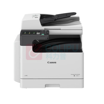 佳能 CANON A3黑白数码复合机 iR2425 (含输稿器单纸盒)
