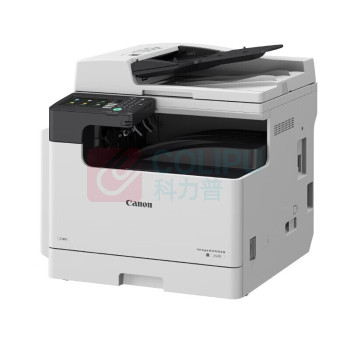 佳能 CANON A3黑白数码复合机 iR2425 (含输稿器单纸盒)