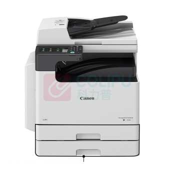 佳能 CANON A3黑白数码复合机 iR2425 (含输稿器单纸盒)