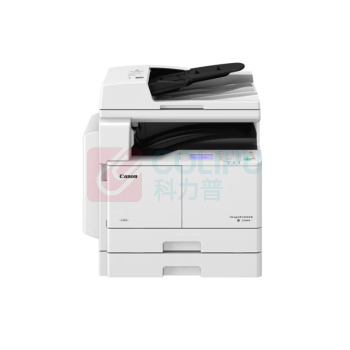 佳能 CANON A3黑白数码复合机 iR2206i (含输稿器双纸盒)