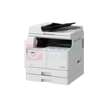 佳能 CANON A3黑白数码复合机 iR2206i (含输稿器双纸盒)