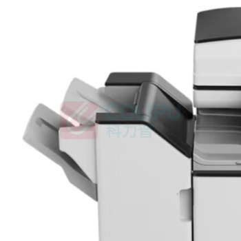 理光 RICOH RICOH A3黑白数码复印机 IM 2500 (双面输稿器+双面+四层纸盒+小册子装订器)
