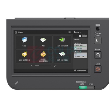 佳能 CANON A3黑白数码复合机 iR-ADV DX 4825 (双纸盒、双面输稿器、工作台)
