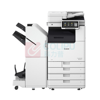 佳能 CANON A3黑白数码复合机 iR-ADV DX 4825 (四纸盒、双面输稿器、鞍式装订器)