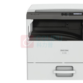 理光 RICOH A3黑白低速数码复印机 M 2700 盖板+单纸盒