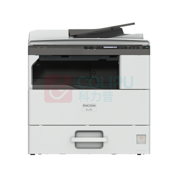 理光 RICOH M 2701 A3黑白数码复印机 M 2701 双纸盒 