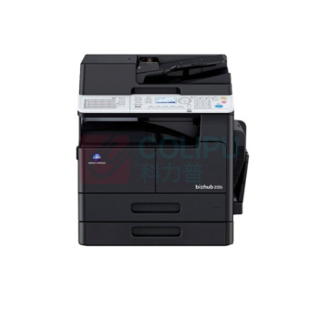 柯尼卡美能达 KONICA MINOLTA A3黑白低速数码复印机 205i  (主机、双面输稿器、双面器、双纸盒)