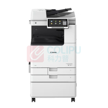 佳能 CANON A3黑白数码复印机 iR-ADV DX 4925 (双纸盒、双面输稿器、工作台)