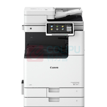 佳能 CANON A3黑白数码复印机 iR-ADV DX 4925 (双纸盒、双面输稿器、工作台)