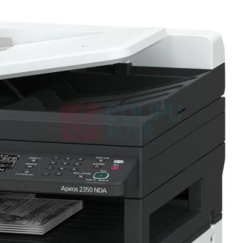 富士胶片 黑白中速数码复印机 双纸盒 AP2350NDA A3