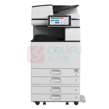 理光 RICOH A3黑白中速数码复印机 IM 3500 (白色) (主机+双面输稿器+四纸盒)