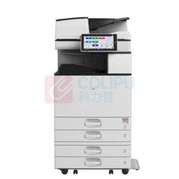 理光 RICOH A3黑白中速数码复印机 IM 3500 (白色) (主机+双面输稿器+四纸盒)