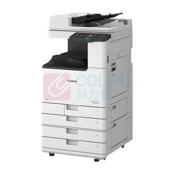 佳能 CANON A3黑白中速数码复印机 iR2930 (白色) 双面自动输稿器+四纸盒