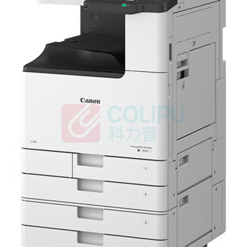 佳能 CANON A3黑白中速数码复印机 iR2930 (白色) 双面自动输稿器+四纸盒