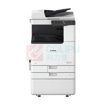佳能 CANON 黑白中速数码复印机 IR2925 A3 含双面自动输稿器、双纸盒、原装工作台、内置装订器